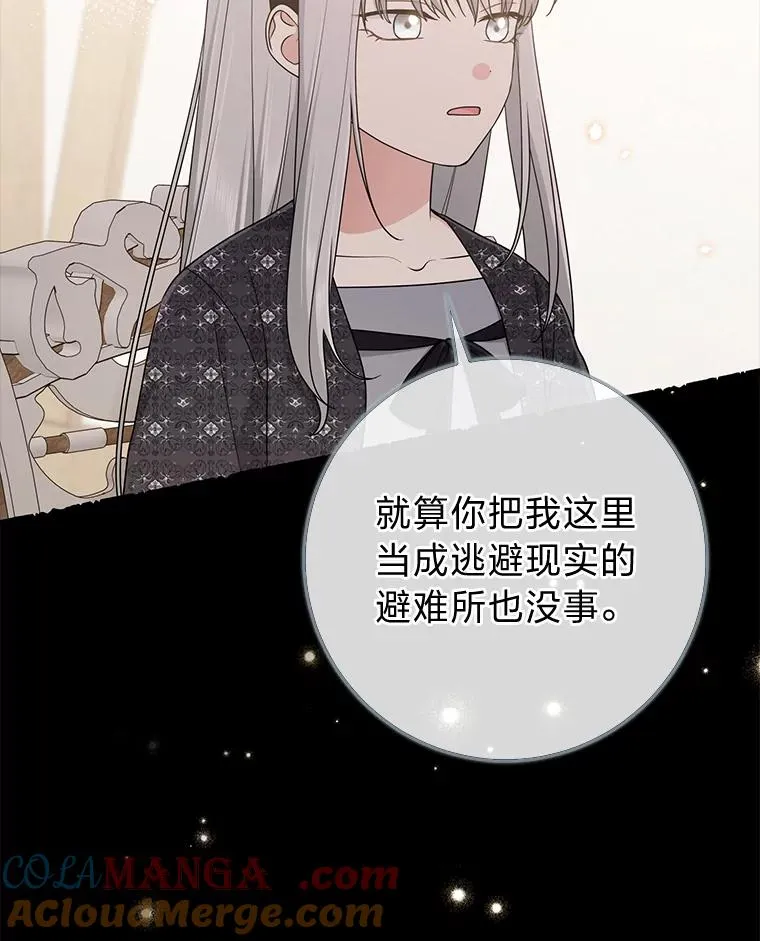 68.花花公子谢尔芬28