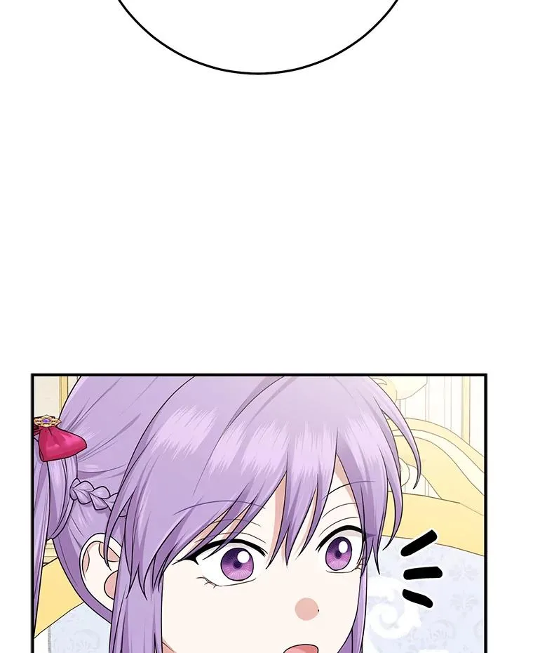 71.救命恩人49