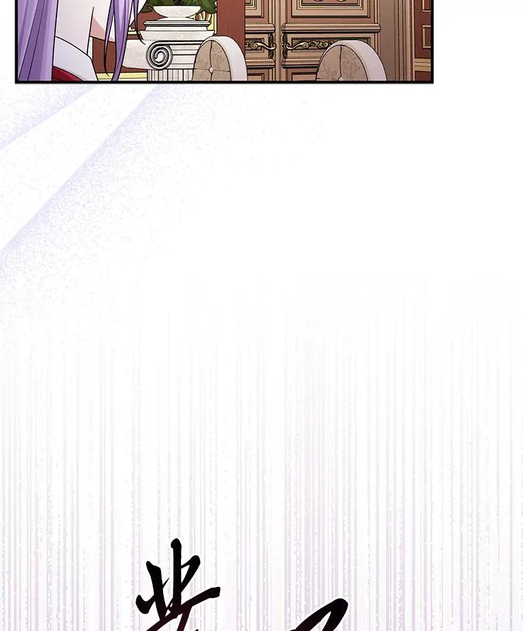 73.大吵一架58