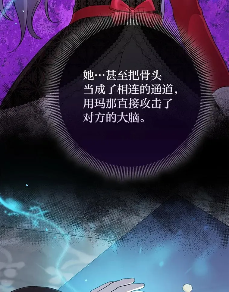 74.被遗忘的约定27