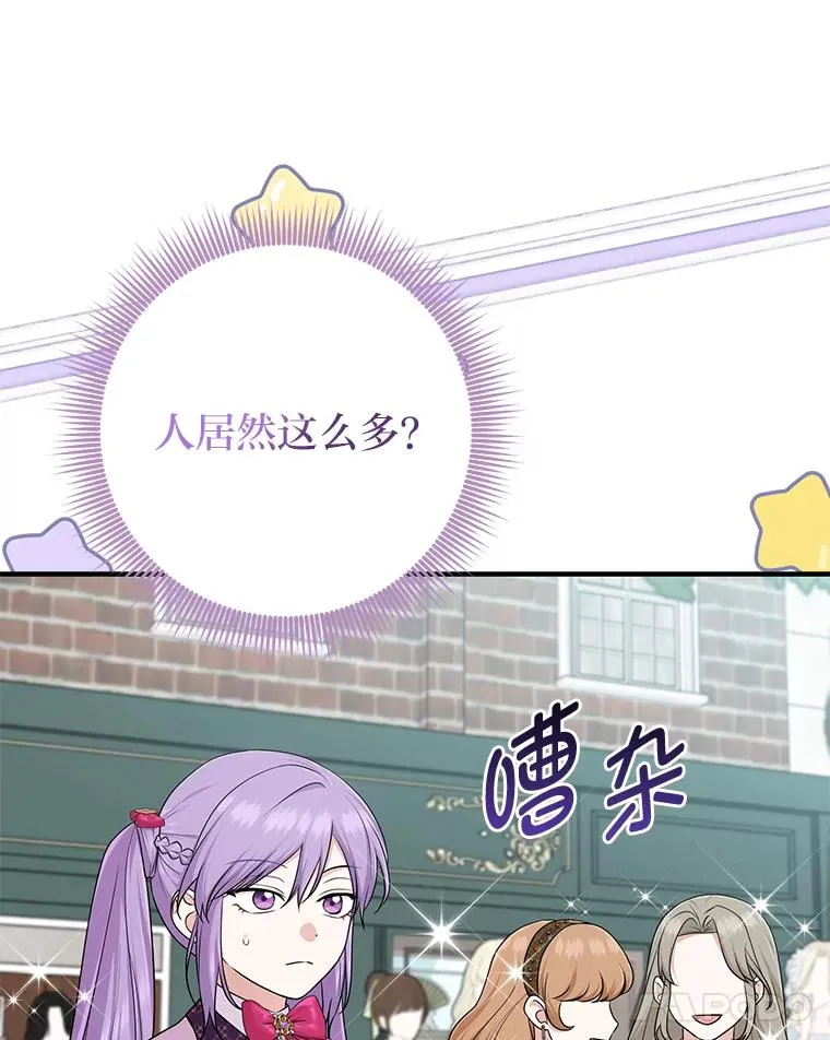 70.忍气吞声58