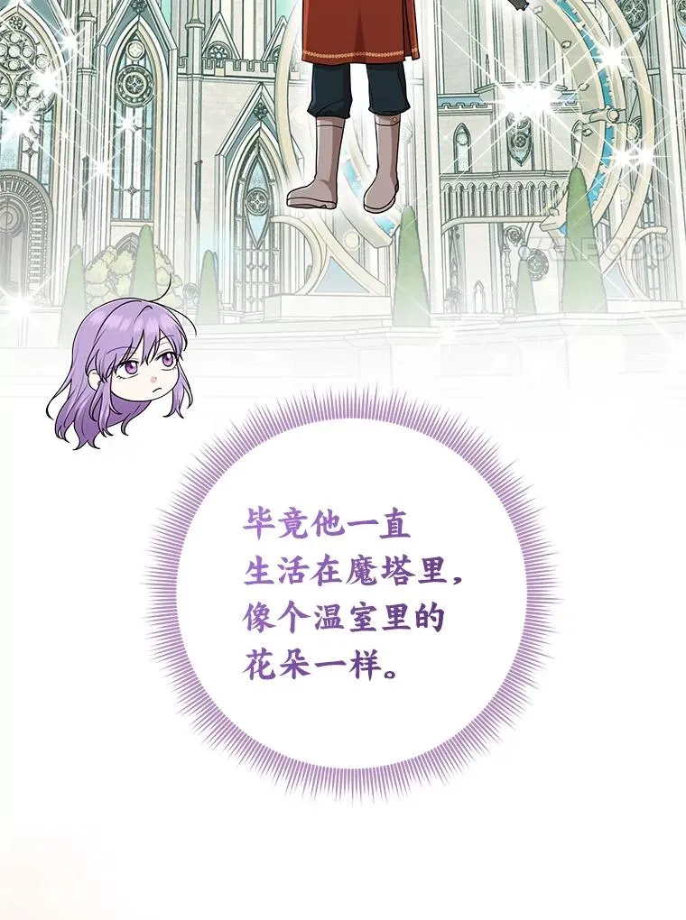 67.正确的选择87