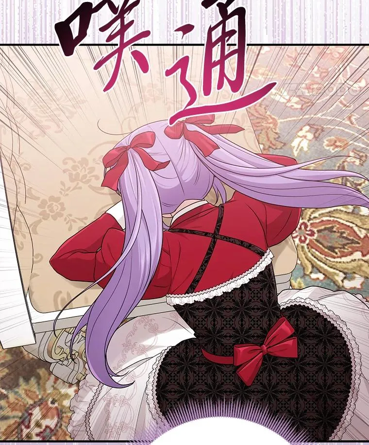 73.大吵一架59