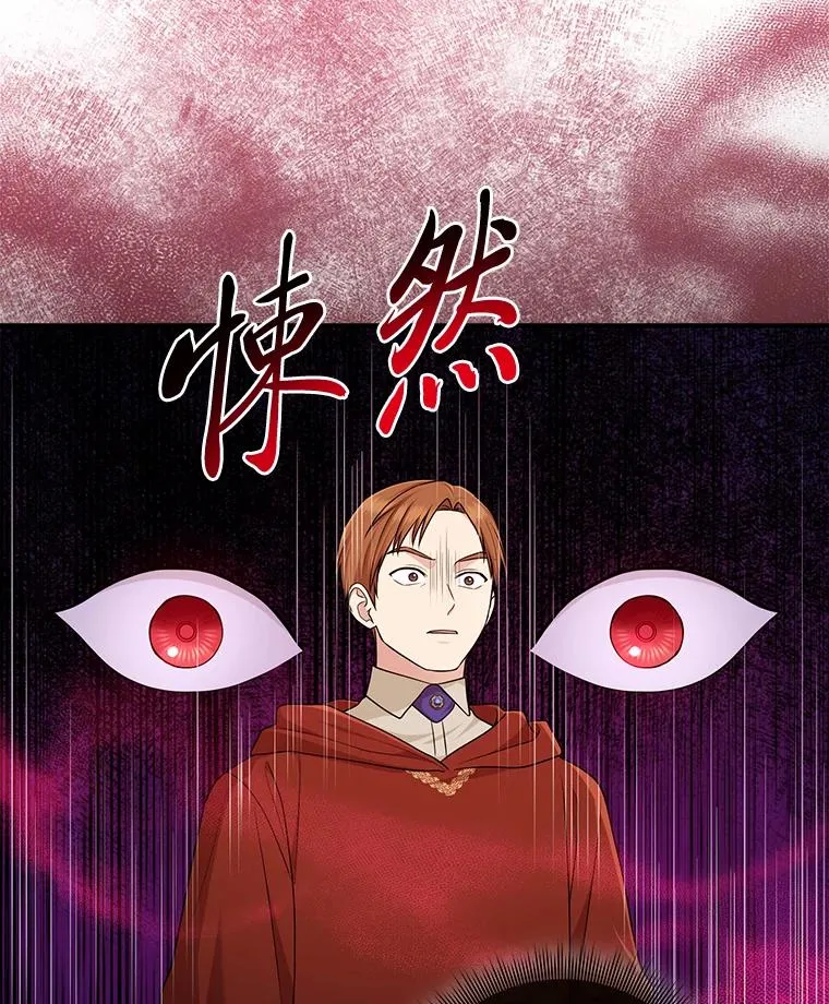 67.正确的选择27