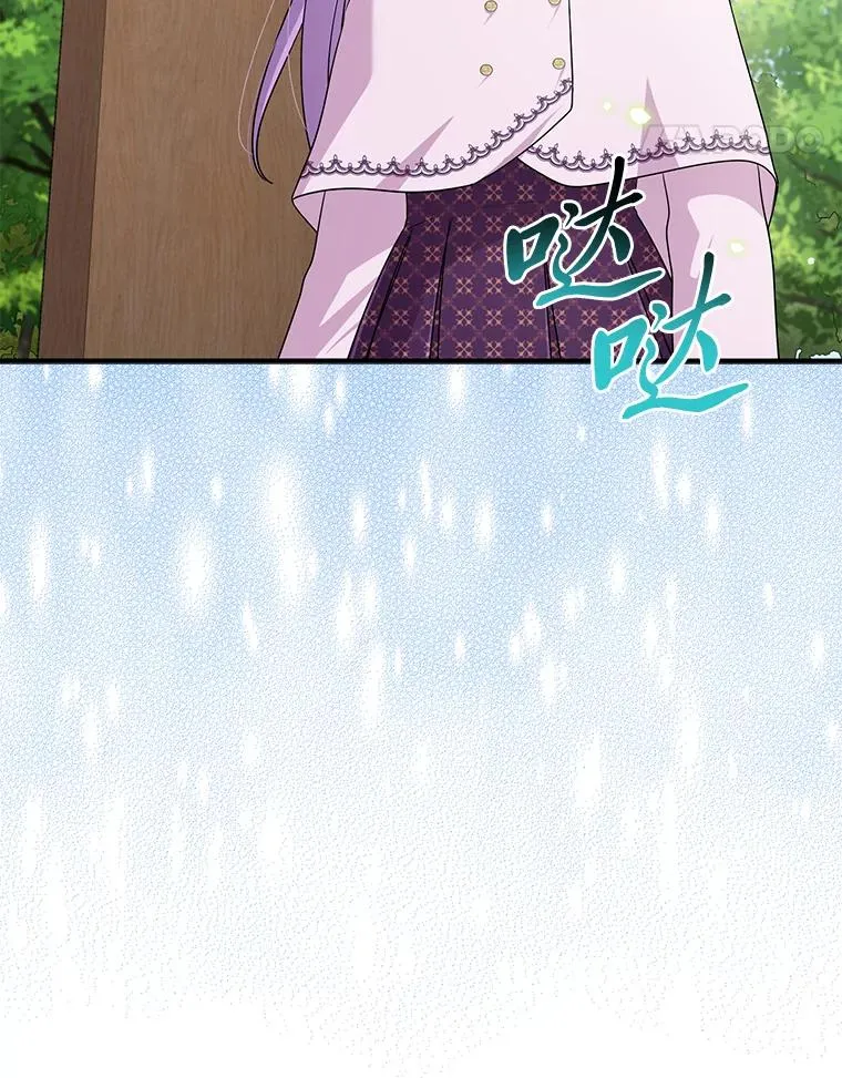 68.花花公子谢尔芬61