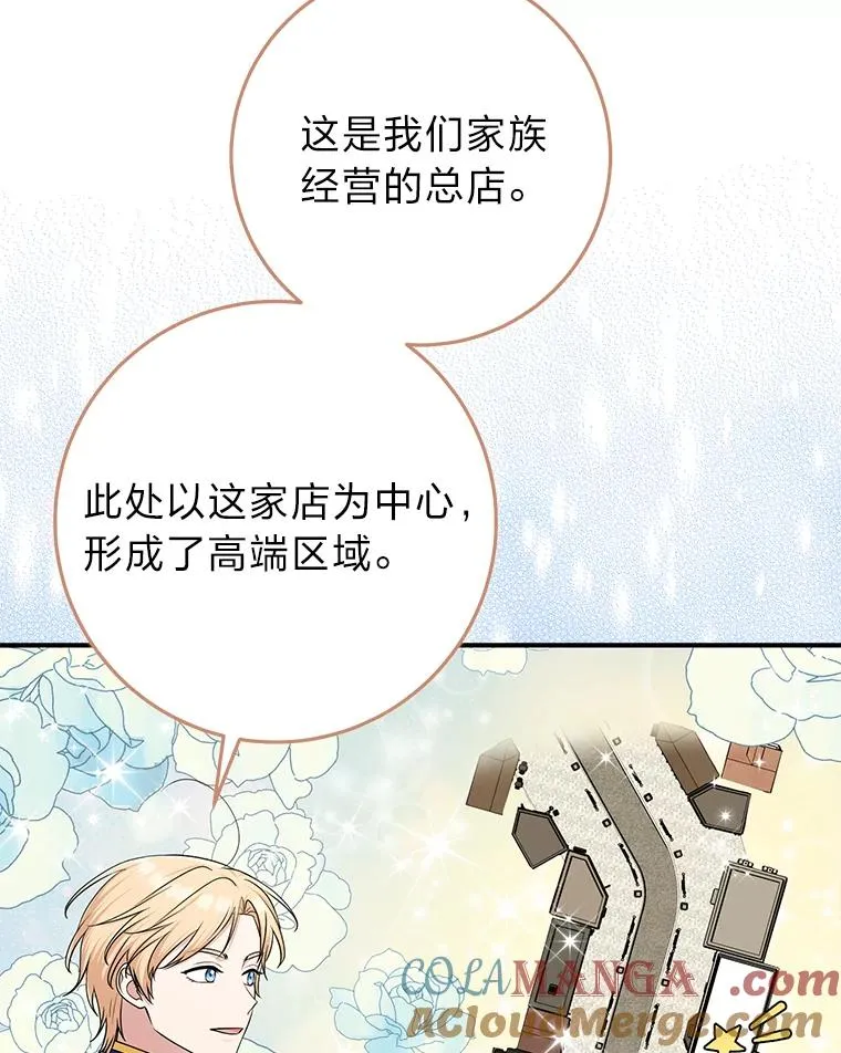 70.忍气吞声60