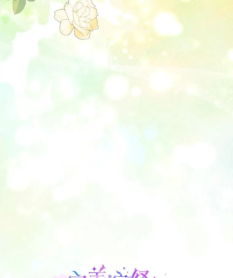 76.7626