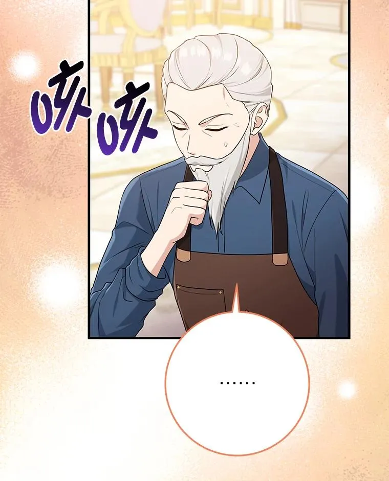 71.救命恩人69
