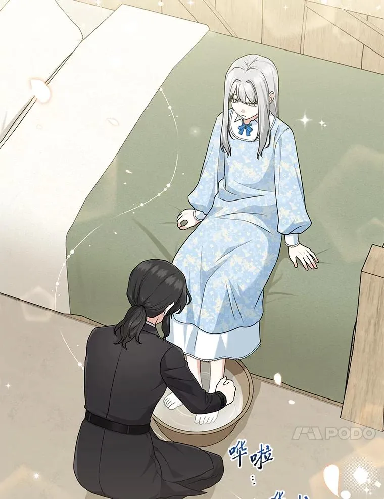 68.花花公子谢尔芬39