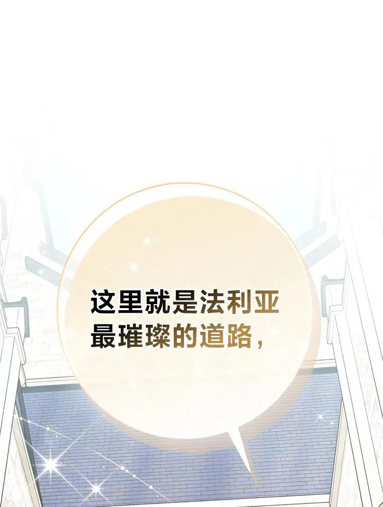 70.忍气吞声15