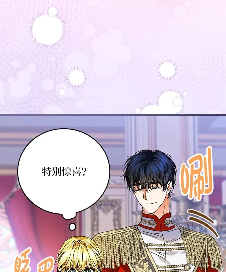 114.第114话2