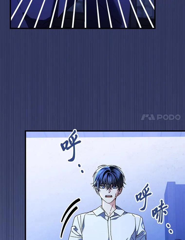 116.王子的拯救42