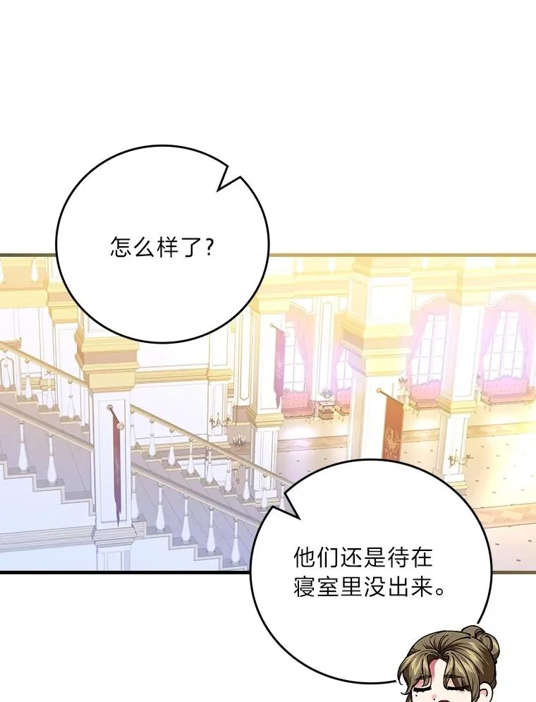 114.第114话89