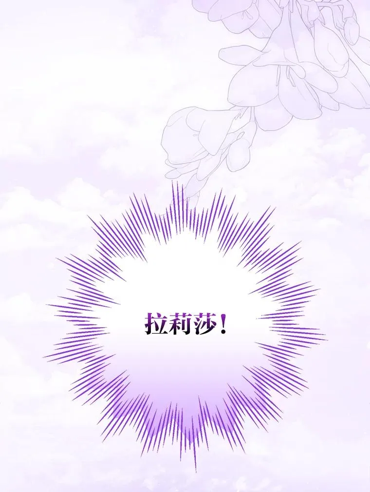 109.发明宴会98