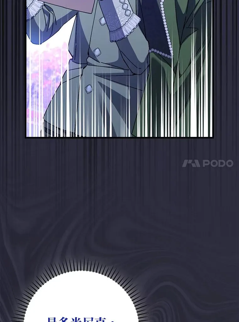 114.第114话62