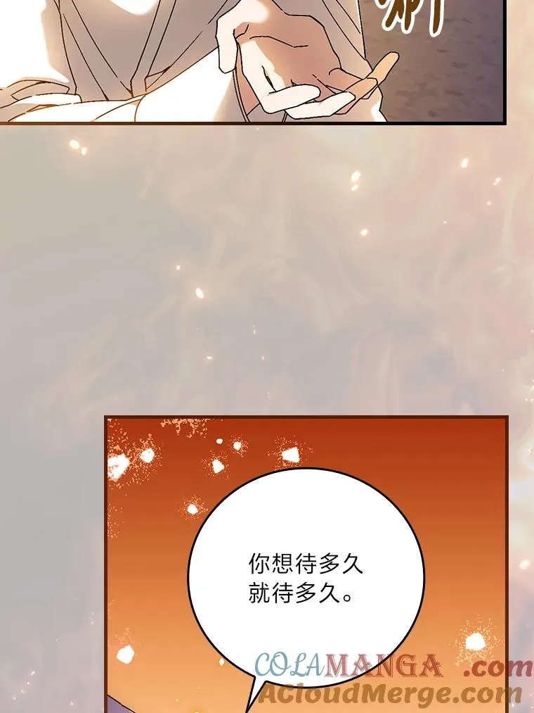 116.王子的拯救96