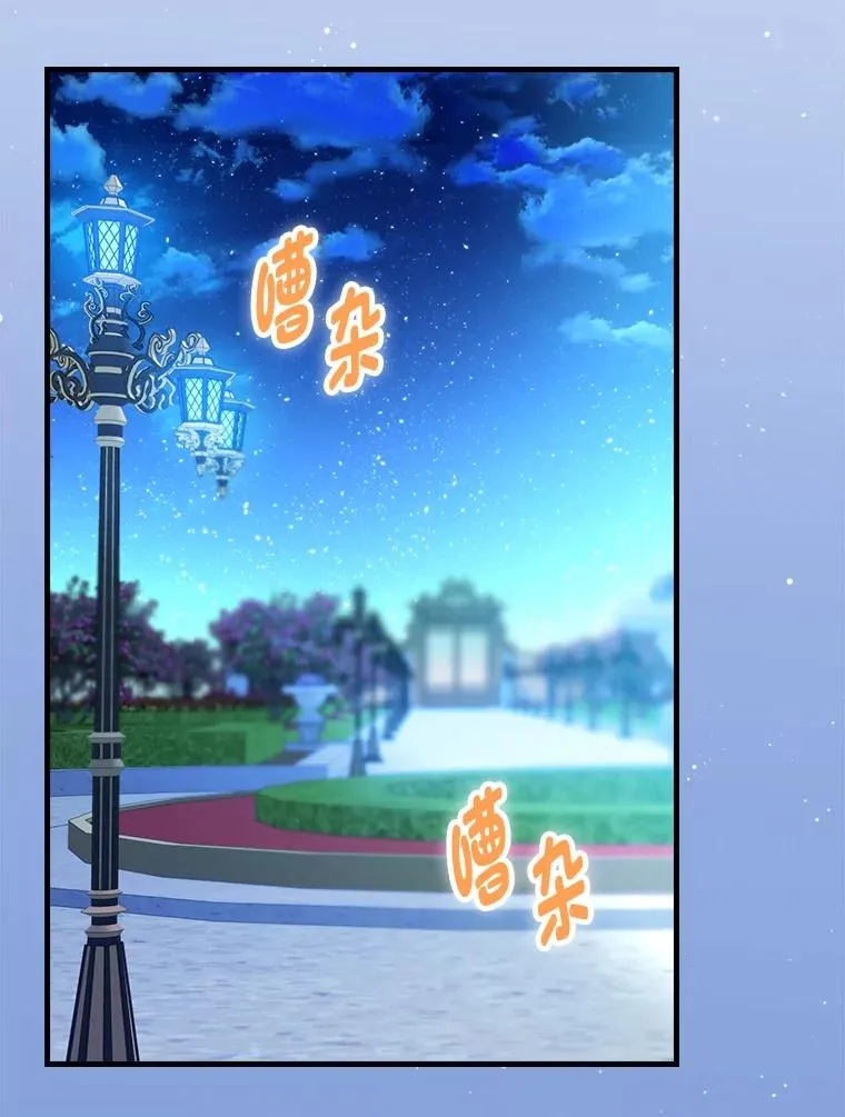 114.第114话9