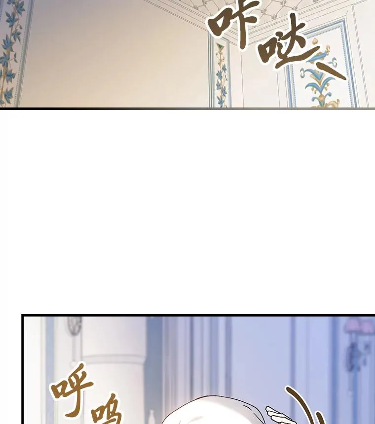 115.利夏尔的故事21