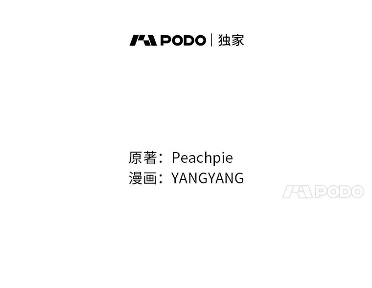 114.第114话7