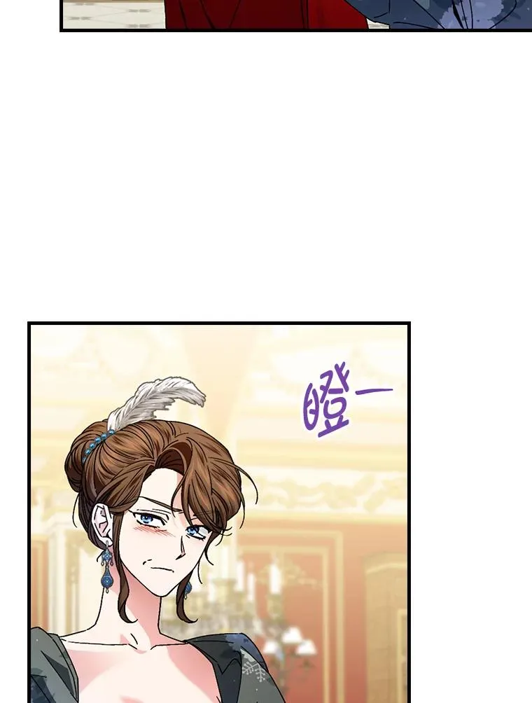 113.抱得美人归20