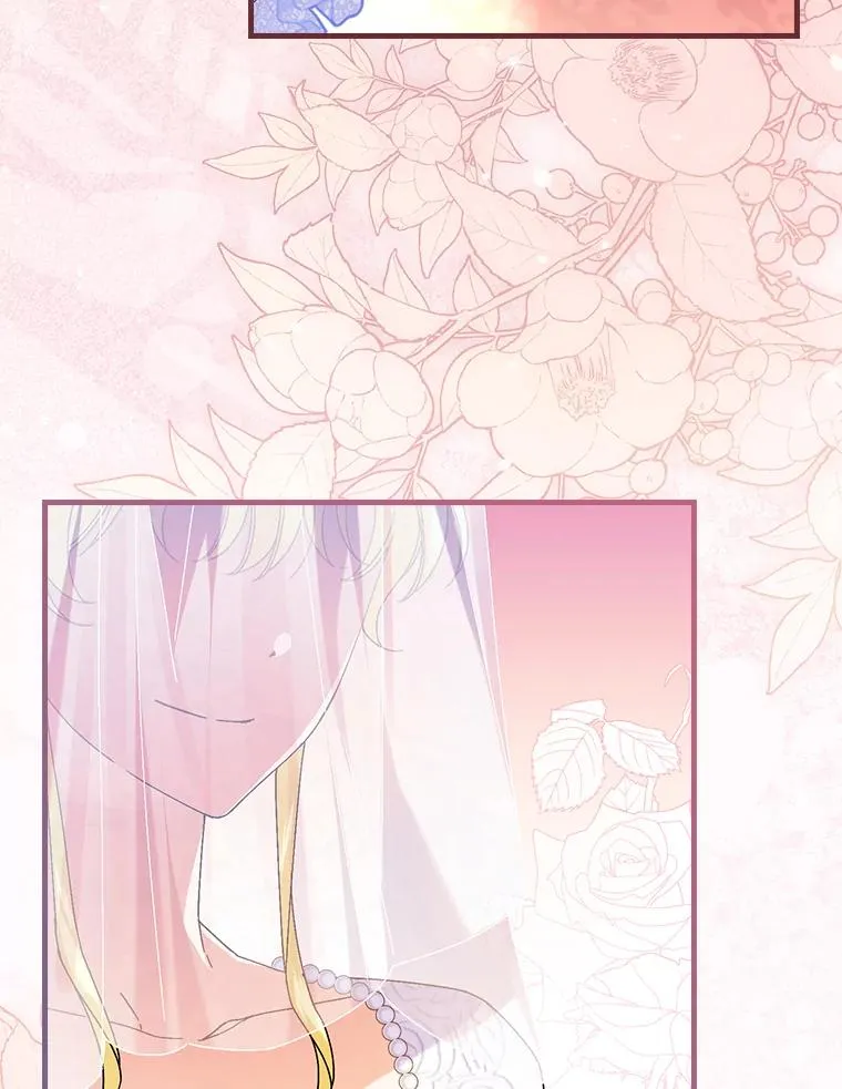 113.抱得美人归46