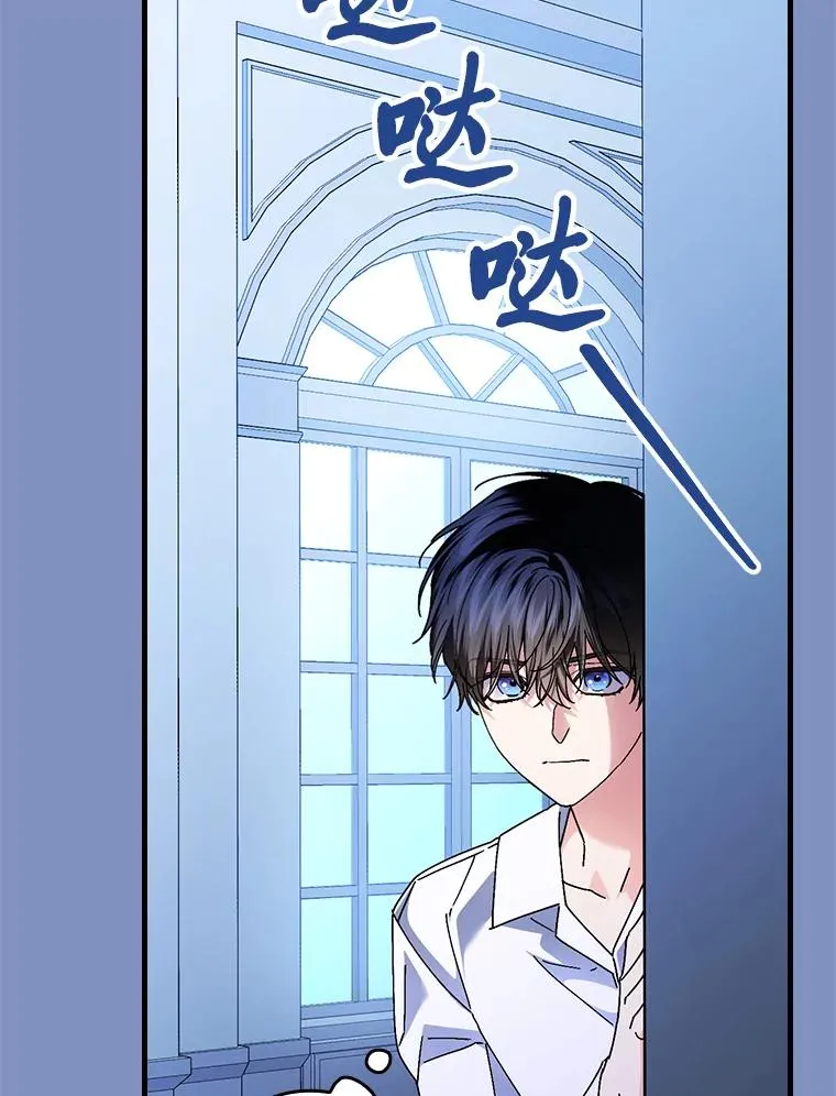 115.利夏尔的故事98