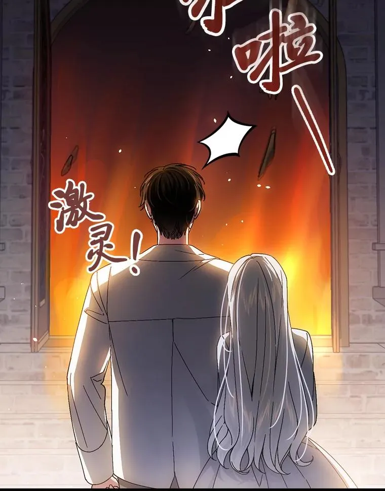 116.王子的拯救87