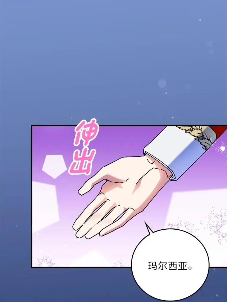 114.第114话41