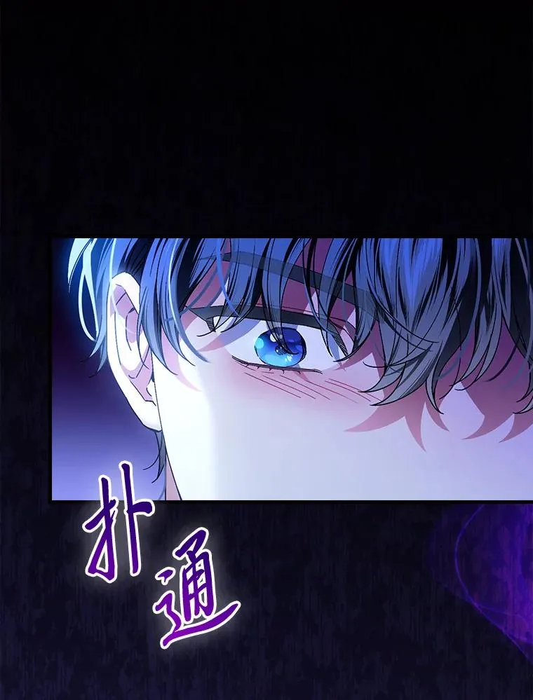 116.王子的拯救33