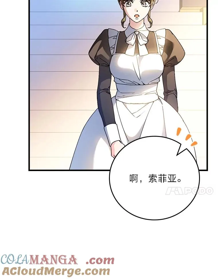 114.第114话88