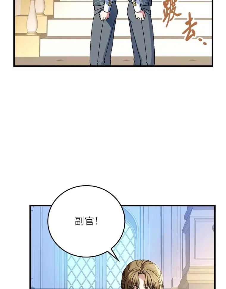 114.第114话87