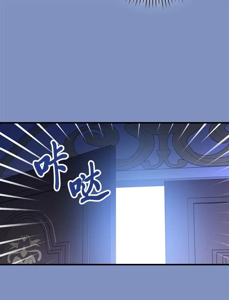 115.利夏尔的故事90