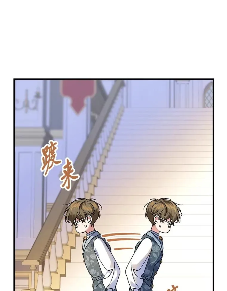 114.第114话86