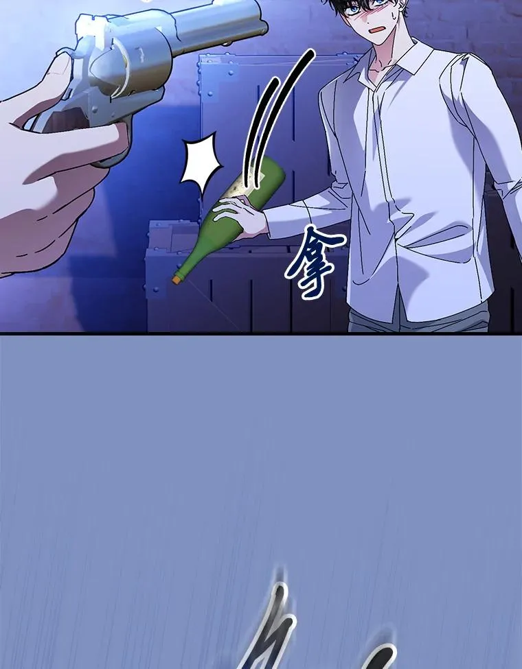 116.王子的拯救58