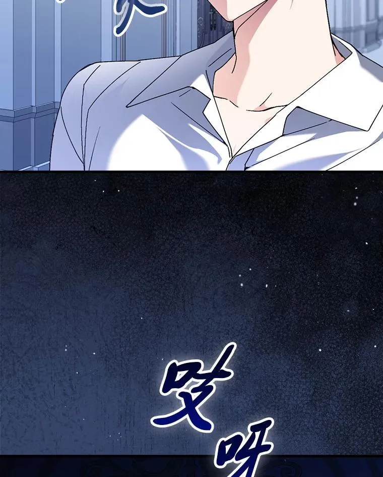 115.利夏尔的故事105