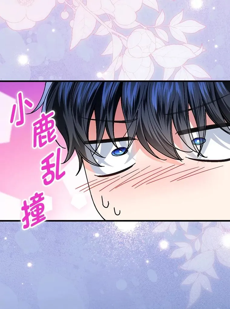 114.第114话35