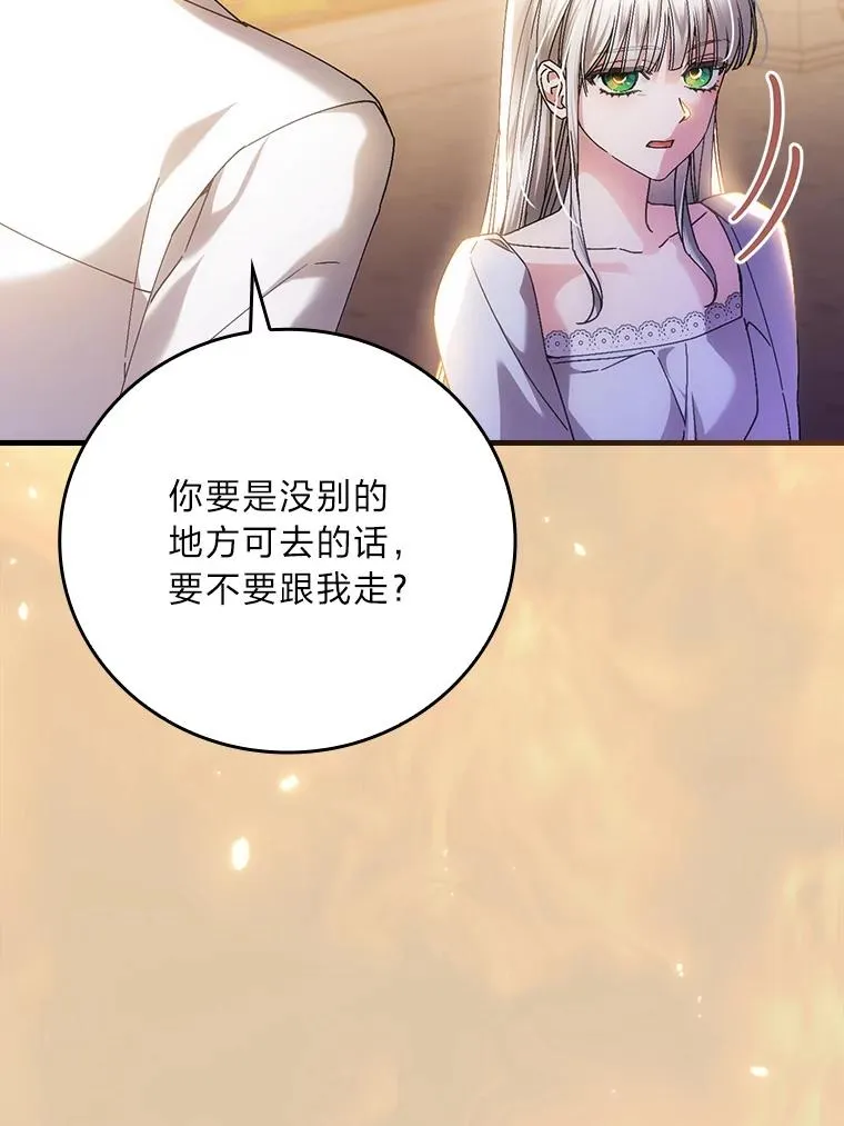 116.王子的拯救94
