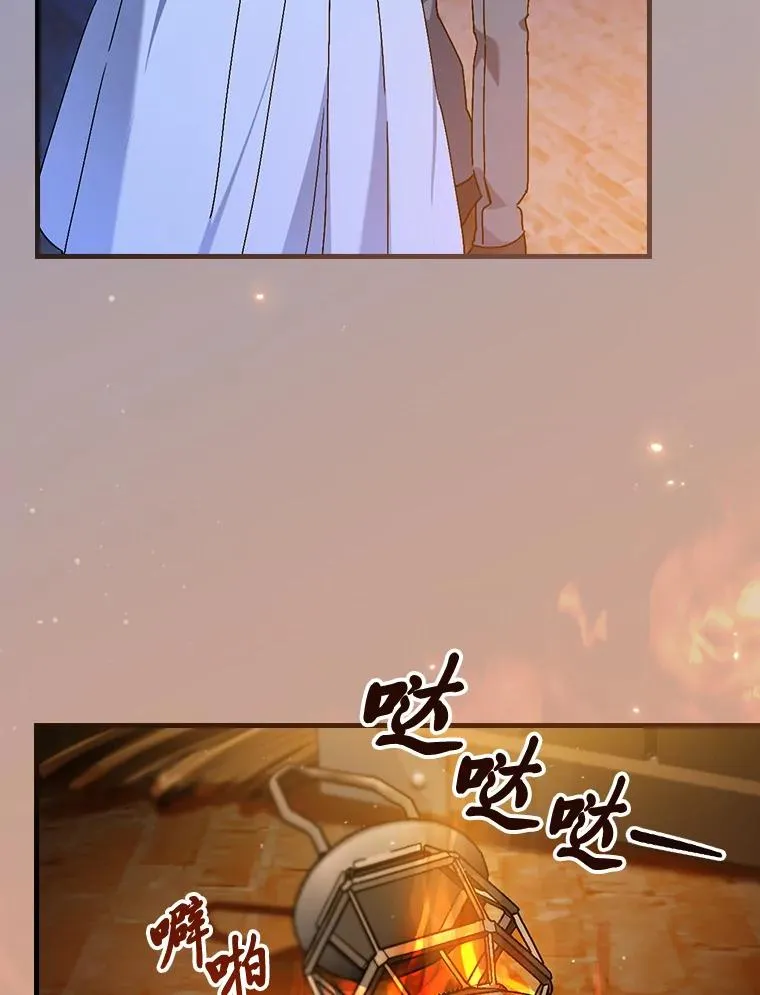 116.王子的拯救74