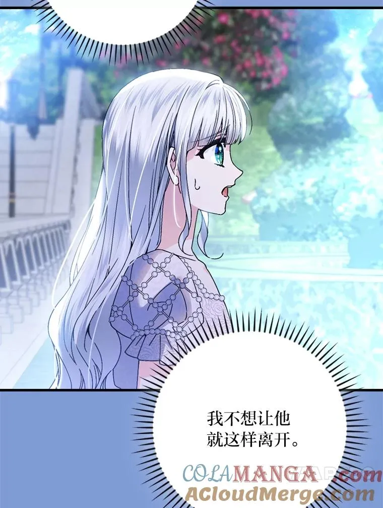 114.第114话68