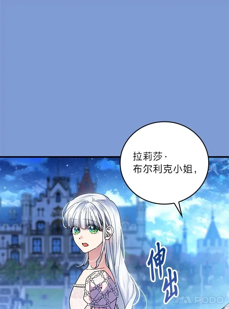114.第114话53