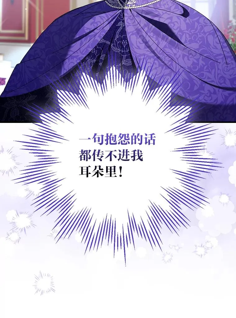 109.发明宴会13