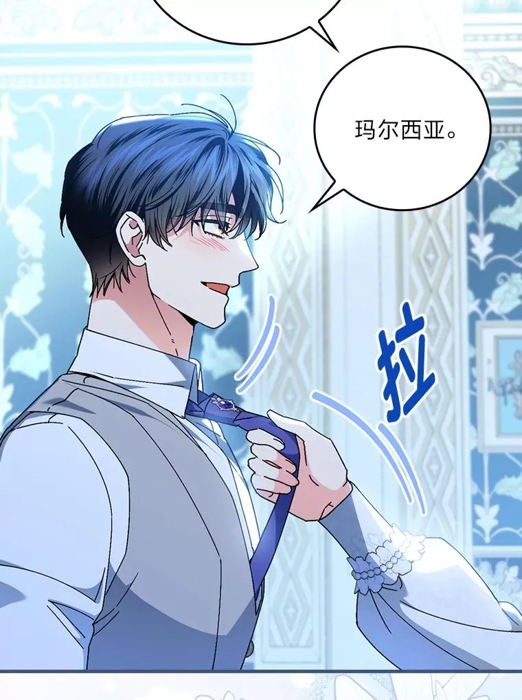 112.最浪漫的努力101