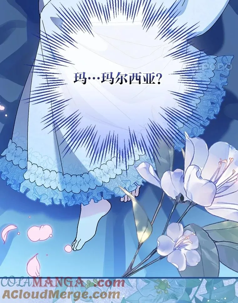 112.最浪漫的努力60