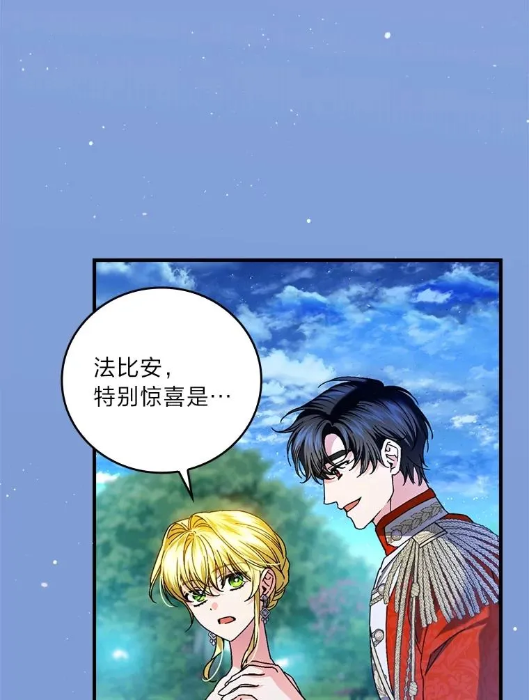 114.第114话10