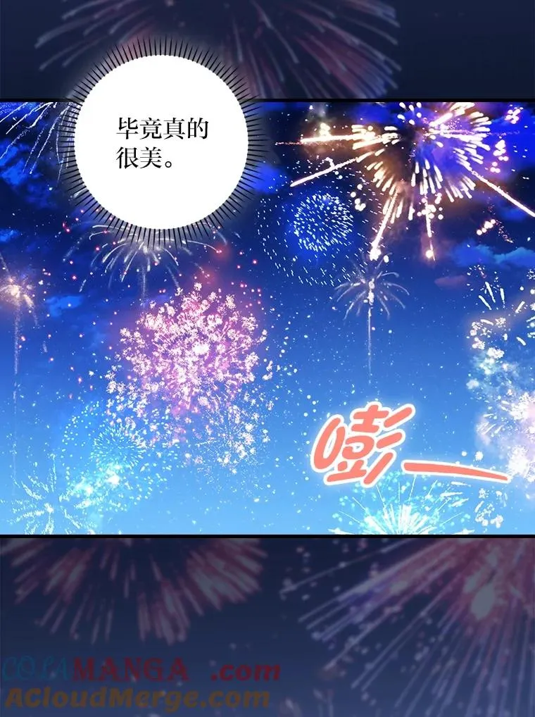 114.第114话28