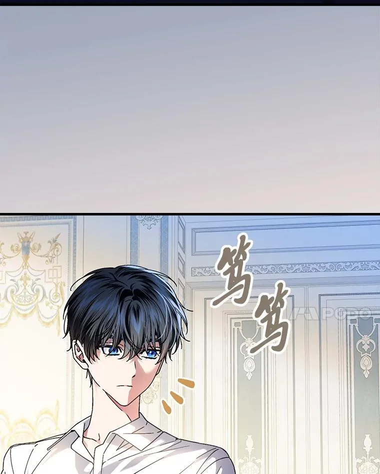 115.利夏尔的故事27