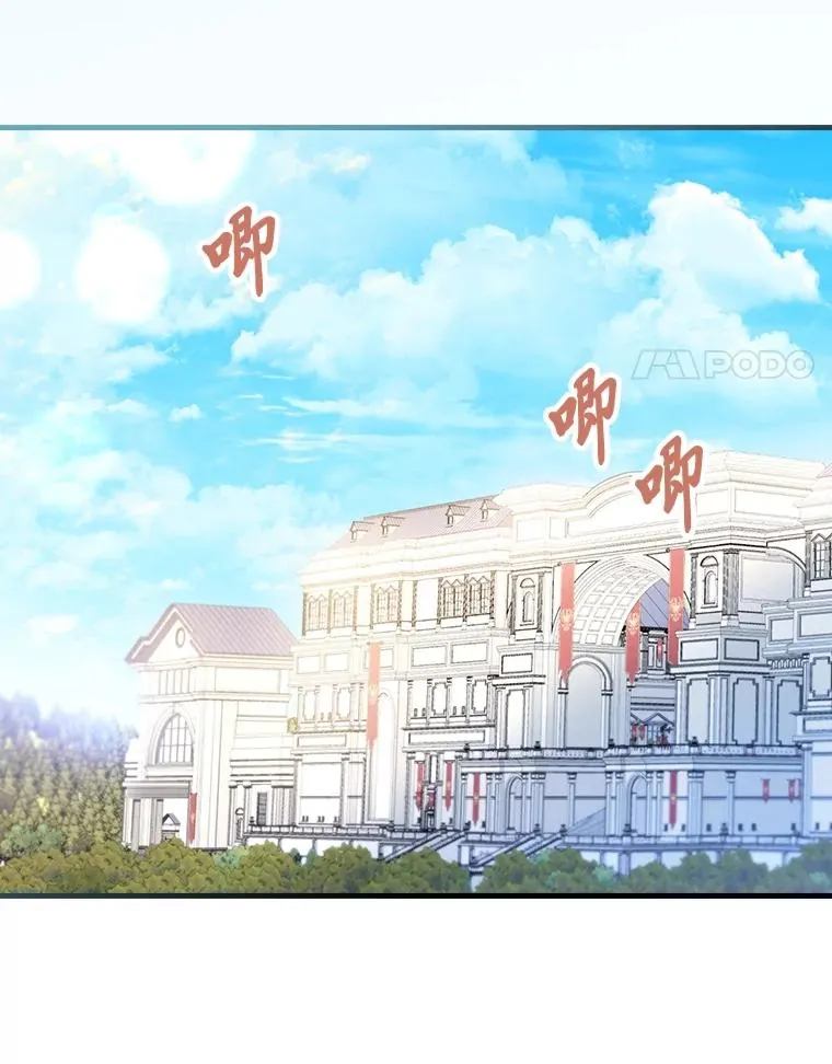 114.第114话85