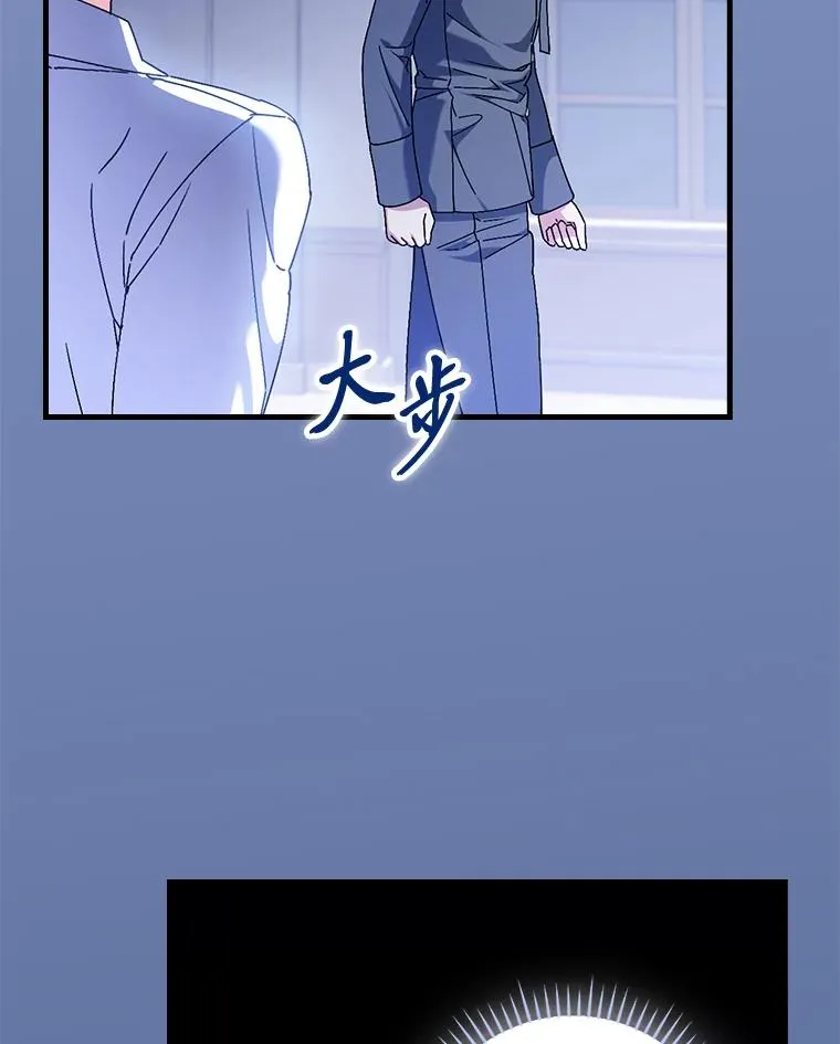 115.利夏尔的故事102