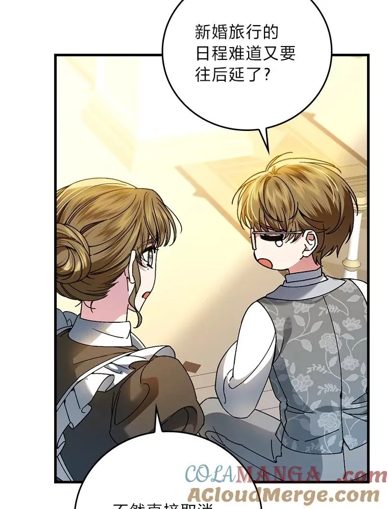 114.第114话92
