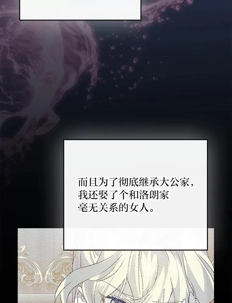 112.最浪漫的努力27